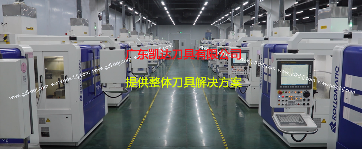 沈阳钨钢钻头厂家,沈阳合金钻头厂家